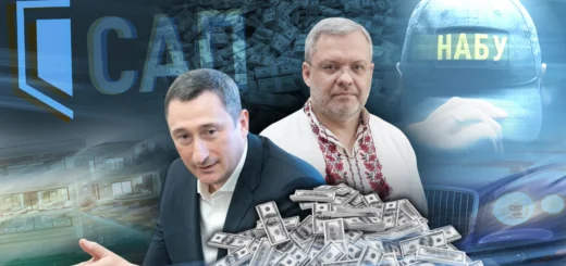 Колаж: Андрій Калістратенко