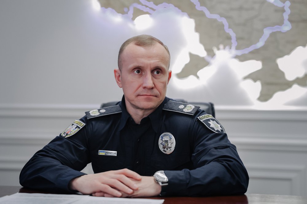 Фото: Кримінальна поліціяАндрій Нєбитов