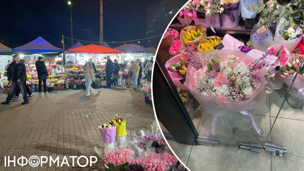 Найдорожчий букет на Оболоні - у ТРЦ Dream - коштує 4350 грн.