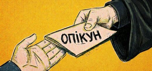 Кількість заяв про визнання осіб недієздатними та призначення їм опікунів з 2021-го по 2025-й роки зросла у два з половиною рази