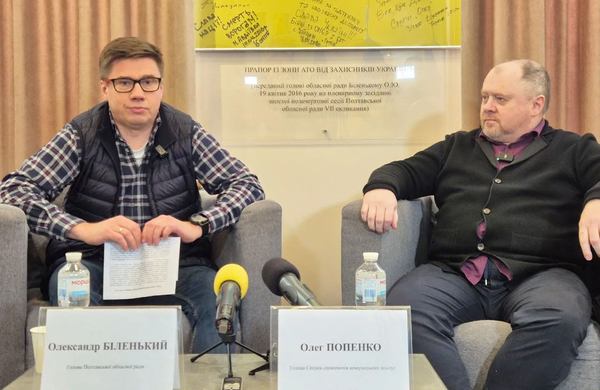 Олександр Біленький та Олег Попенко під час брифінгу 19 травня 2025 року (фото «Полтавщина»)