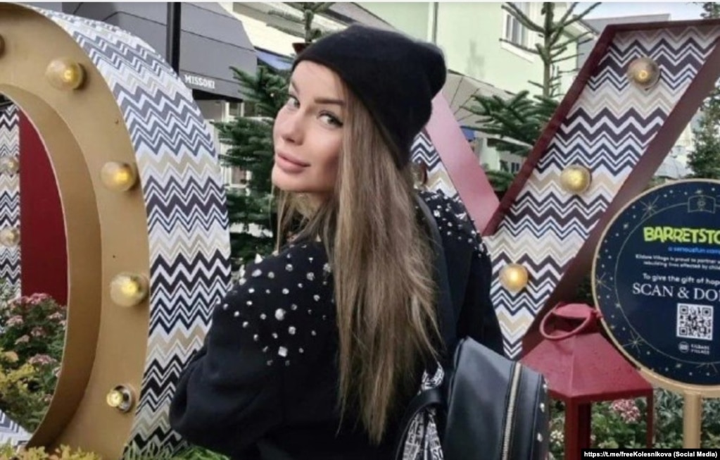 Людмила Колесникова