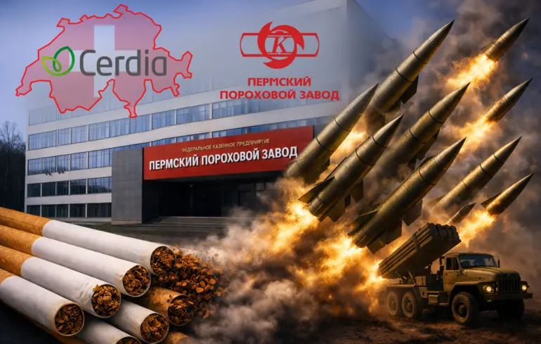 Тютюновий шлях до ракетного палива: розкриття схеми постачання дефіцитної сировини з Європи для російського ВПК
