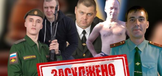 Обличчя виконавця замість ланцюга командування: слабкі місця та нові тенденції у вироках за воєнні злочини