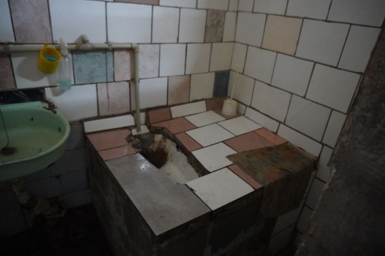 [ДУ ‘Кропивницький слідчий ізолятор’]