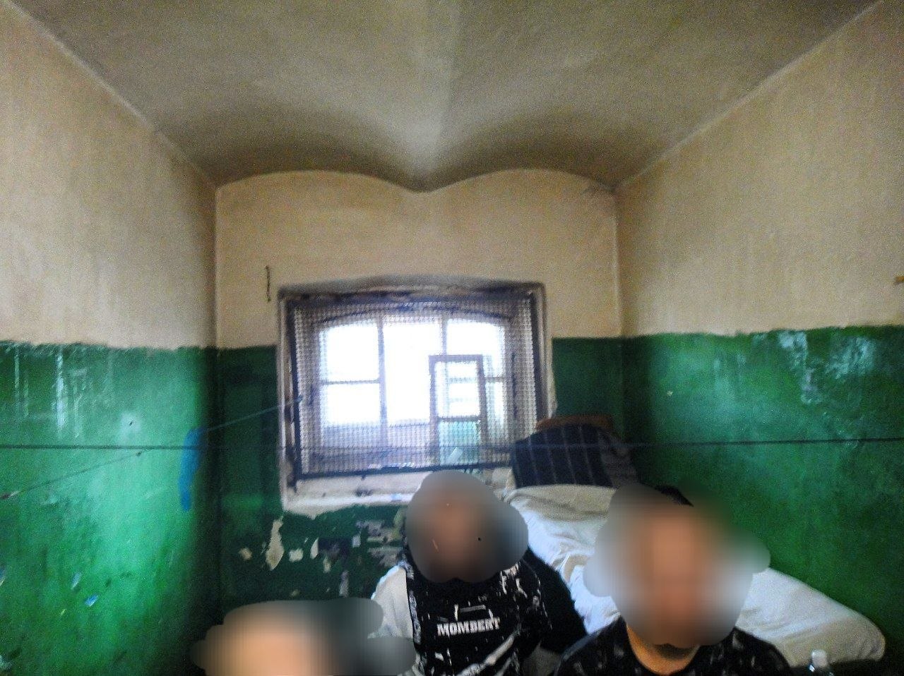 [ДУ ‘Кропивницький слідчий ізолятор’]