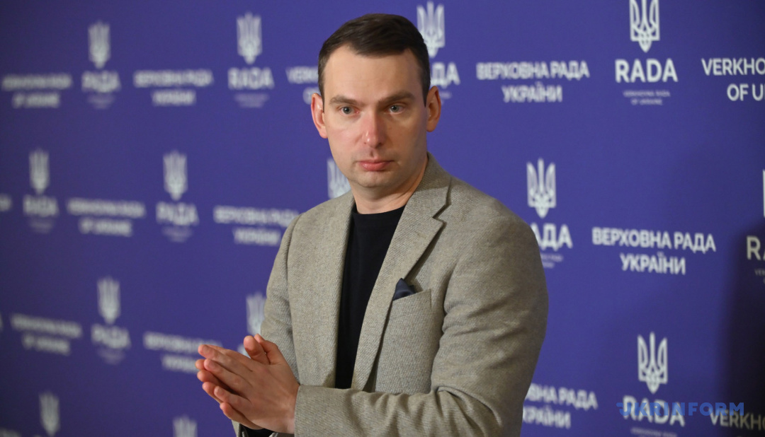 Ярослав Железняк Ярослав Железняк