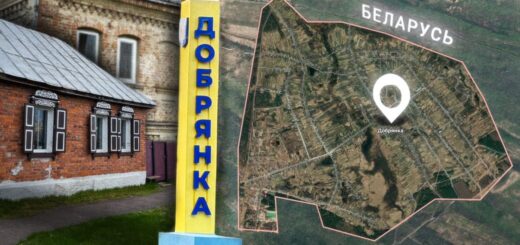 Колаж із зображенням стели "Добрянка", будинку з дерев'яним мереживом та скріншоту з Google Maps. Суспільне Чернігів