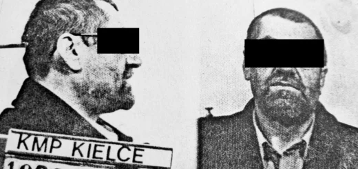 Ришард Якубчик. Джерело: пресматеріали видавництва SQN / архів поліції