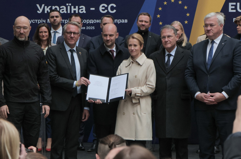 Міністри закордонних справ ЄС схвалили створення спецтрибуналу щодо злочину агресії Росії. Львів, 9 травня 2025 року