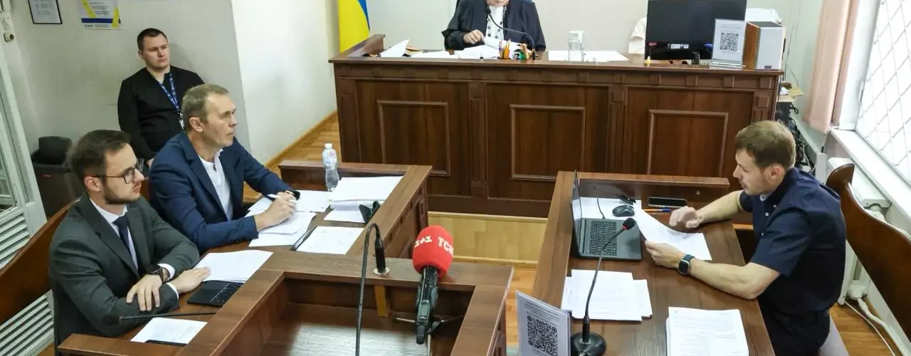 Судове засідання щодо судді ВС у відставці Олександра Прокопенка. Фото: Стас Юрченко, Watchers