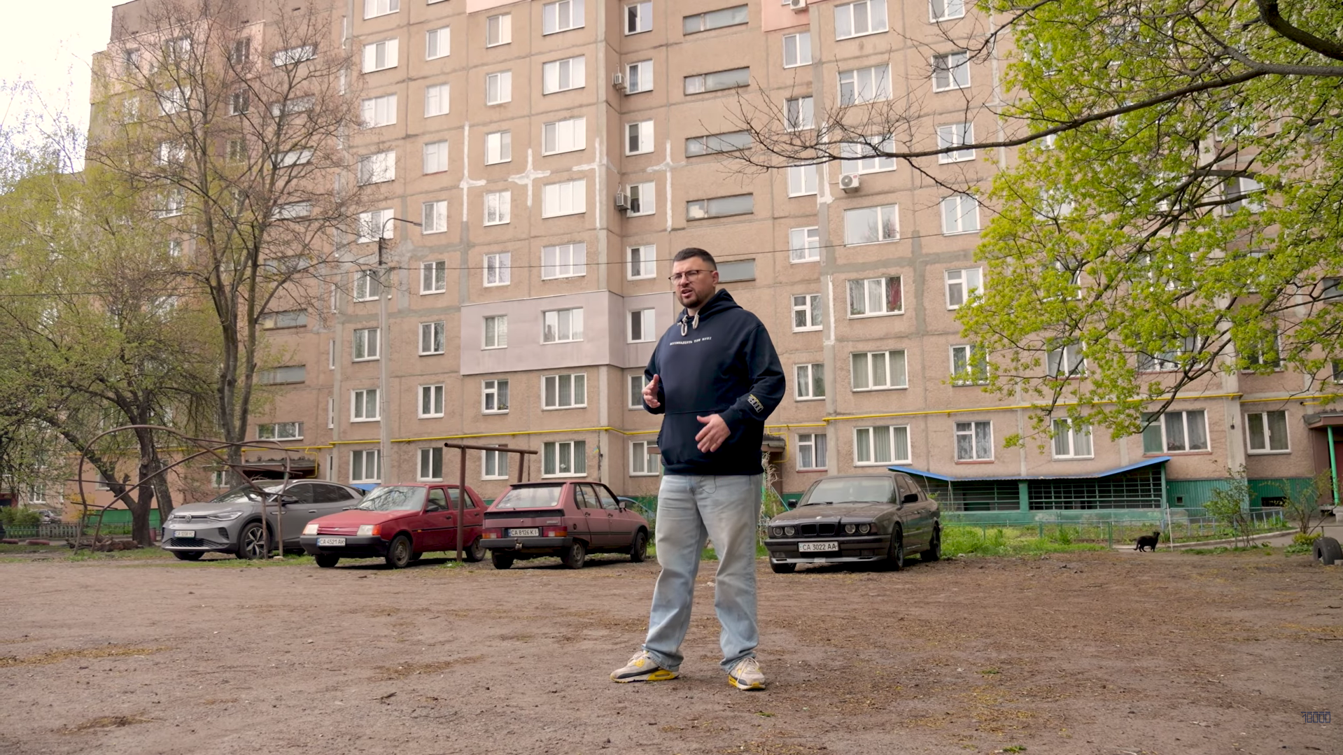 Багатоповерхівка в Черкасах