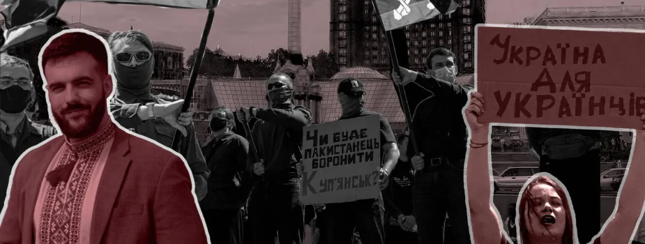 Евакуація здорового глузду: як українські мери підхопили расистські наративи анонімних телеграм-каналів ра російську дезу