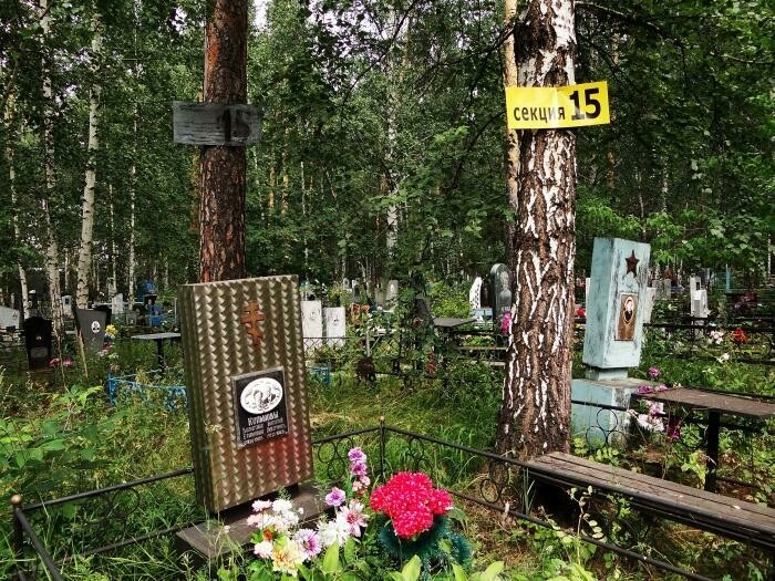 15-я секция кладбища, где похоронены погибшие от сибирской язвы. Фото: «Новая газета»