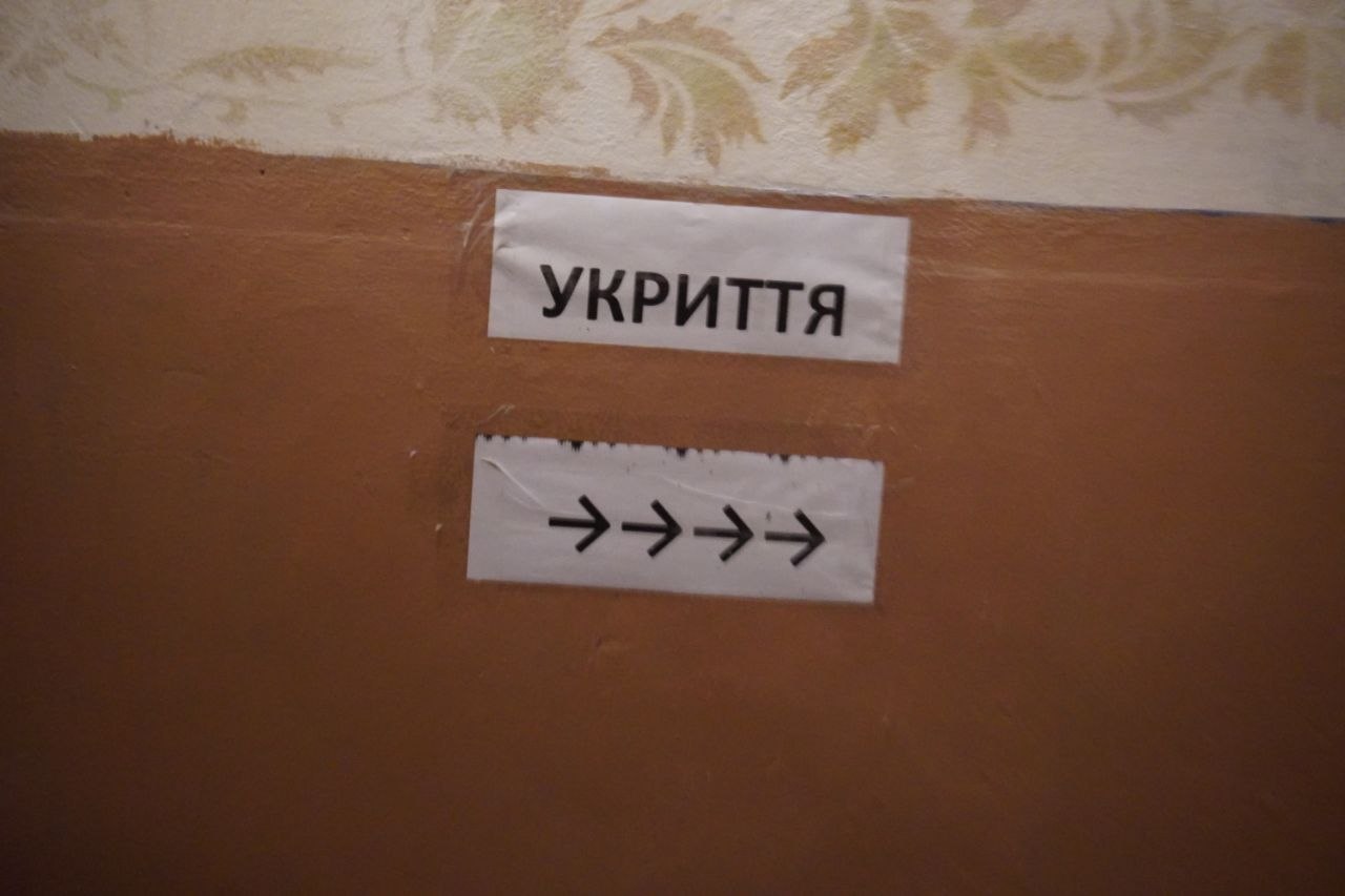 [ДУ “Темнівська виправна колонія (№100)”]