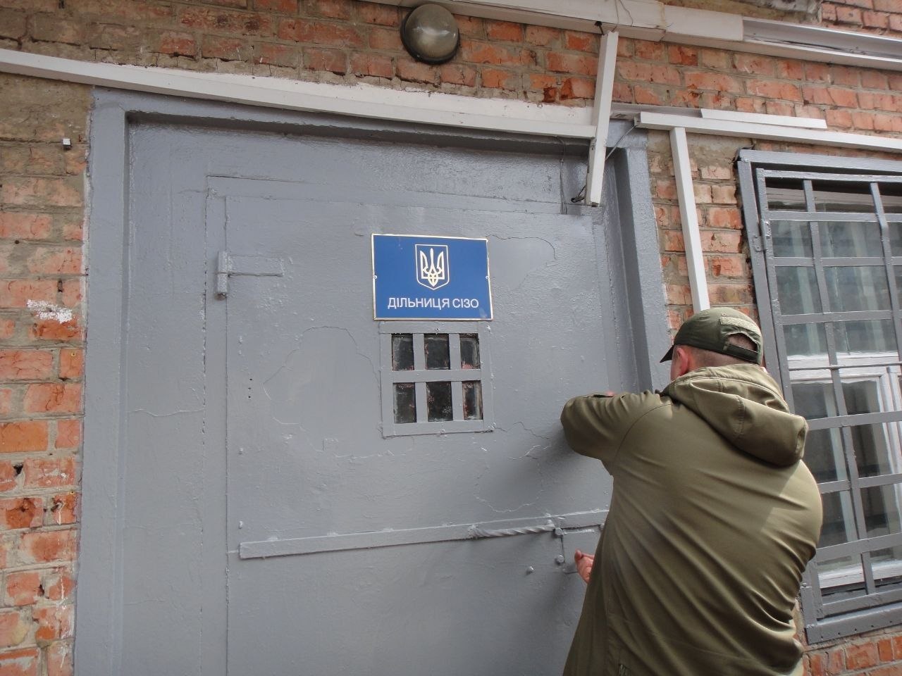 [“Сумська виправна колонія (№116)”]