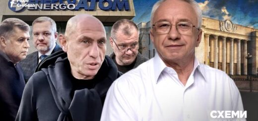 Ниточки "Міндічгейту" привели й до Верховної Ради