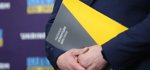 Затягування строків, витоки й тиск: чому НАБУ вимагає створити незалежне бюро експертиз, але поки цього не вдається