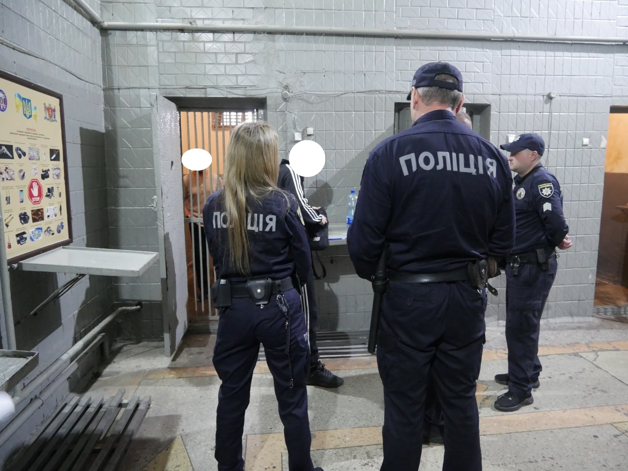 [ДУ “Вінницька установа виконання покарань (№1)”]