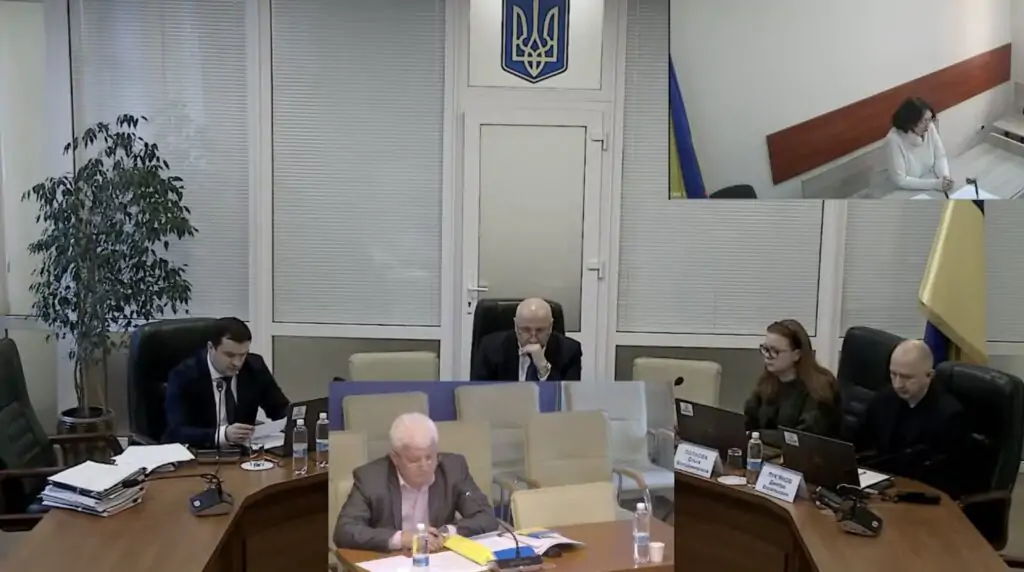 Скріншот засідання дисциплінарної палати щодо судді Валентина Томилка, 19 березня 2025 року