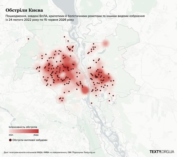 Крапками на карті позначено лише найбільші влучання по житловій забудові