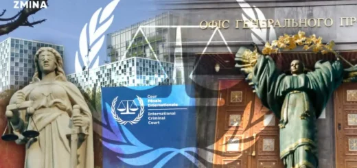 Чому МКС не замінить українське правосуддя, але без нього не обійтися?
