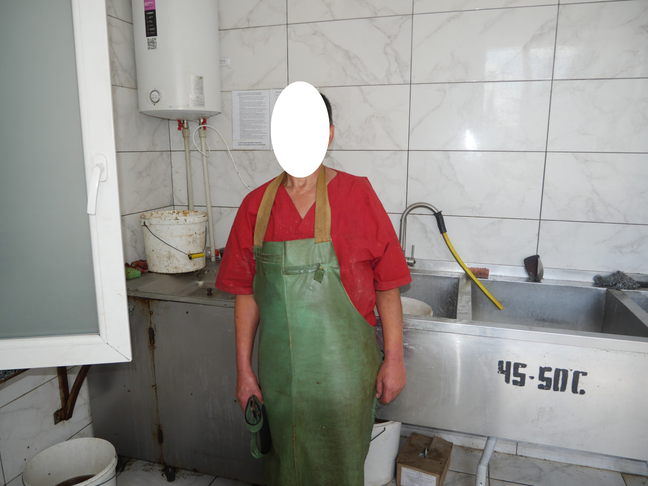 [ДУ “Коростенська виправна колонія (№71)”]