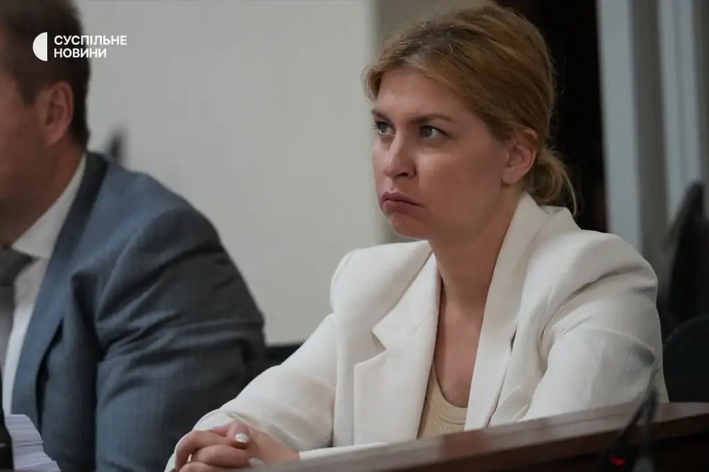 Ольга Стефанішина. Фото: Суспільне Новини