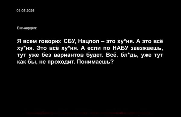 Фото дня