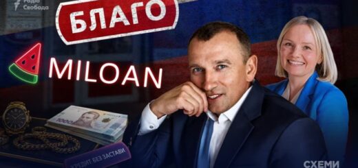 Бізнес-схеми мікрокредитування «від серця до серця» в Україні та від Токіо до Москви