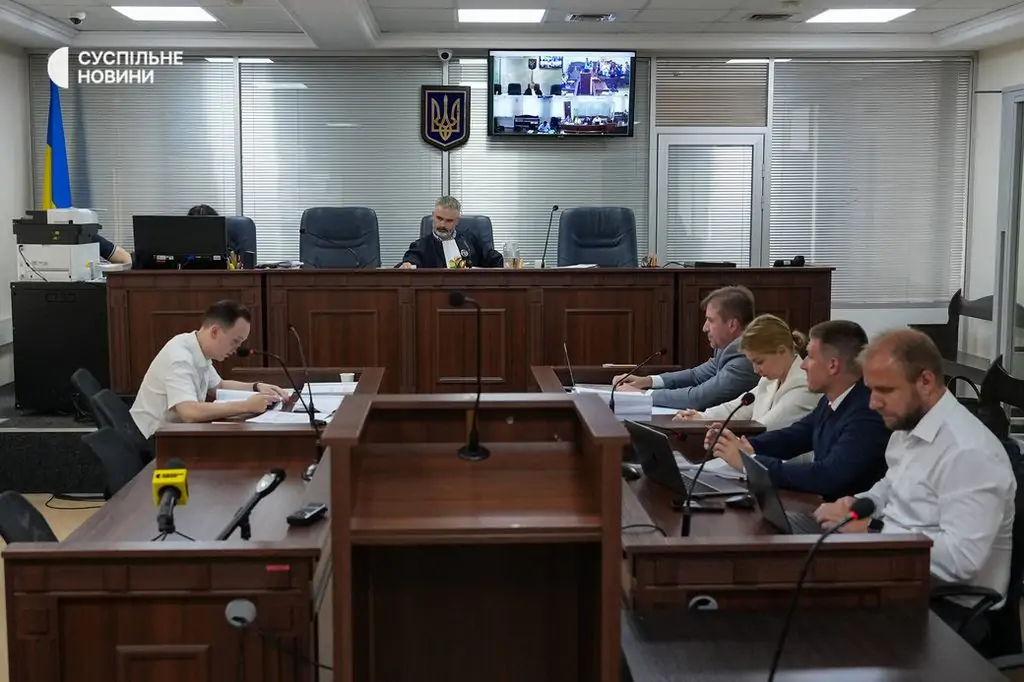 Судове засідання з обрання запобіжного заходу щодо Ольги Стефанішиної. Фото: Суспільне Новини
