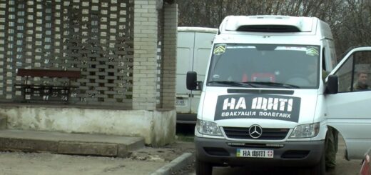 Назву гуманітарного проєкту ЗСУ “На щиті” у 2025 році невідома громадська організація намагалася зареєструвати як торгову марку. Суспільне Луцьк