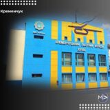 Як посадовці освоїли триста мільйонів гривень на навчальному закладі перед його ліквідацією