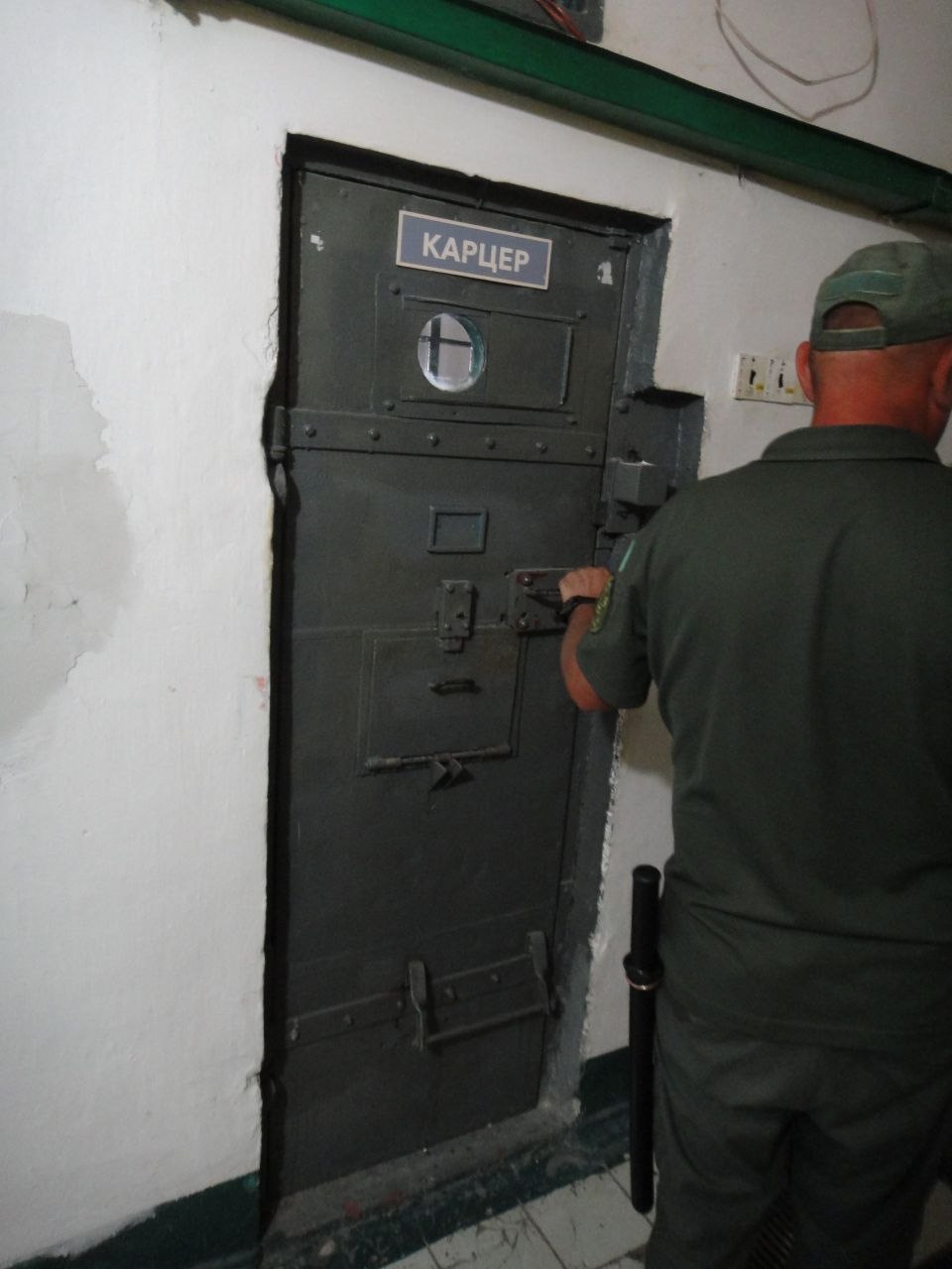 [ДУ “Городищенська виправна колонія (№96)”]