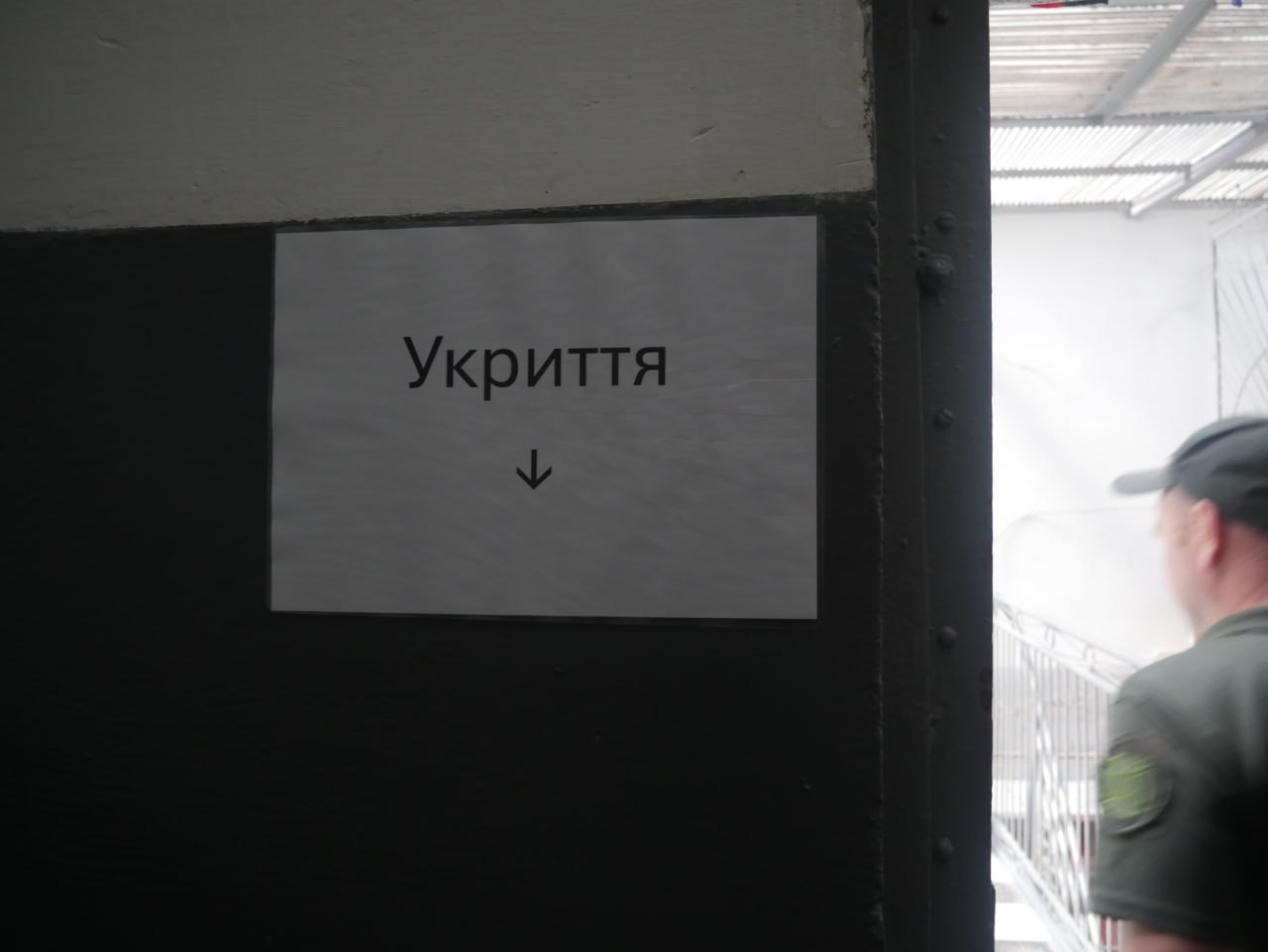 [ДУ “Городищенська виправна колонія (№96)”]