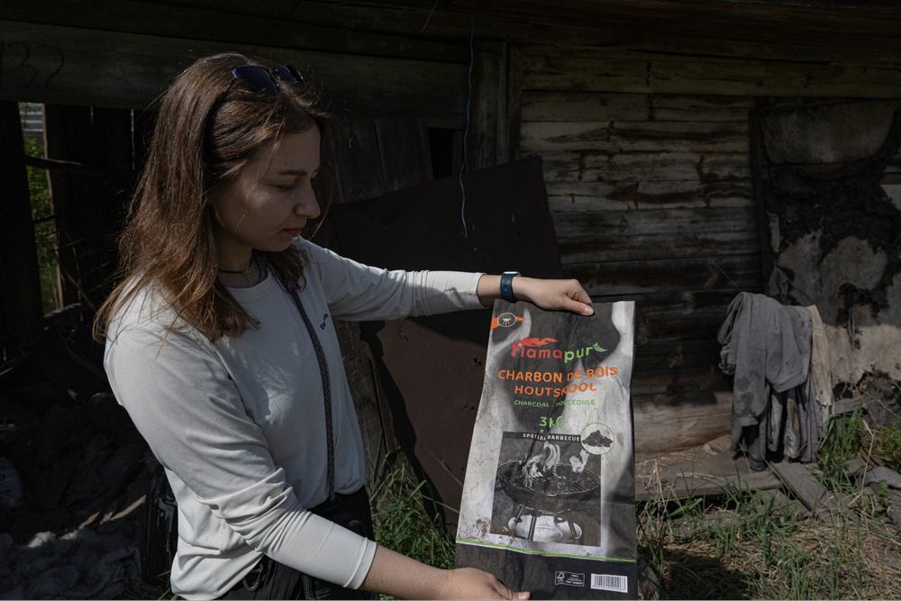 Пакет для пакування деревного вугілля, маркований сертифікатом FSC, який ми знайшли на незаконному виробництві деревного вугілля