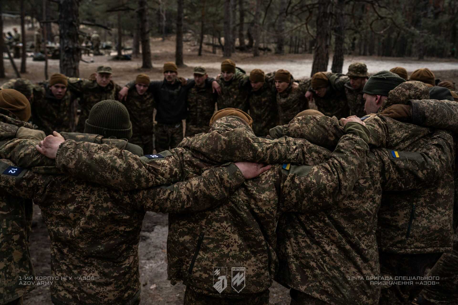 як Тіч повернувся в стрій