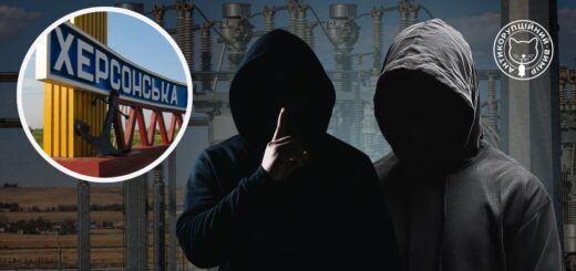 Чверть мільярда без Prozorro та як захист Херсонщини довірили ексдиректору Зеленбуду з орбіти ОПЗЖ