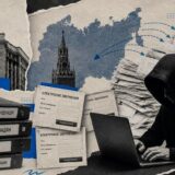 Бюрократичний спам на службі Кремля