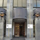 Сім років ВАКС: черга зі справ зменшилася на цілих 5 штук, а застави тепер відмивають через 100 фірм прямо на рахунок суду