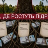 Від лавок за ціною золота до військових дронів: миколаївська овочева база освоїла 144 мільйони гривень