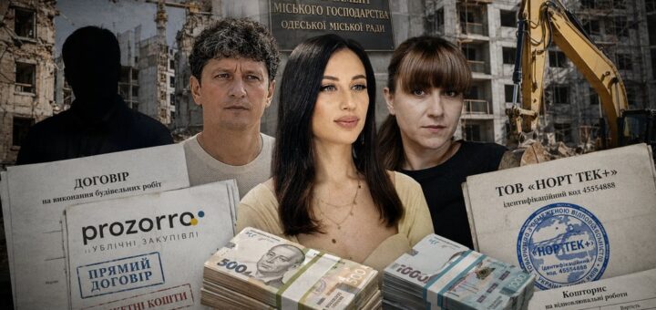 Мільйонні підряди на будівництво й відбудову в Одесі отримували працівники однієї компанії, які одночасно стали ФОПами — а також фірма без працівників, директор якої не знав про її існування. Колаж з фото Суспільне Одеса, Валентини Парпуланської та Марини Тараненко в соцмережах