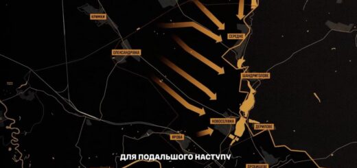 Карта першого етапу операції «Вівальді» на Донеччині. Третій армійський корпус