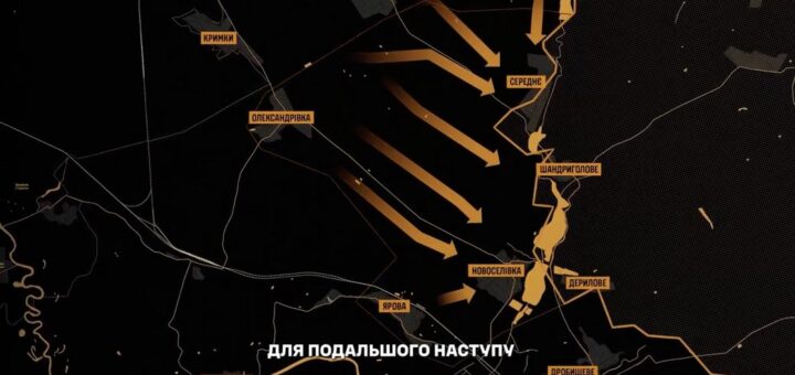 Карта першого етапу операції «Вівальді» на Донеччині. Третій армійський корпус