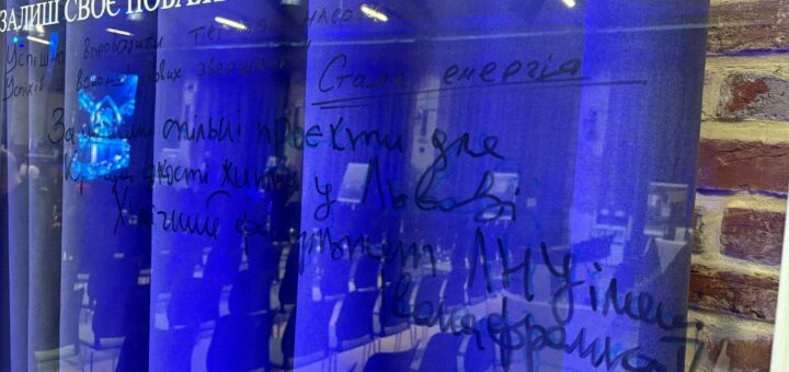 Львівводоканал винайшов ідеальний тендерний дзен: креслення в російську Калугу, гроші в кишеню