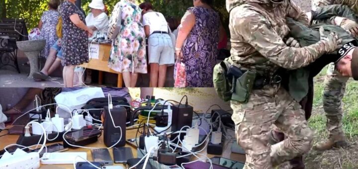 Колаж. Бердянці заряджають телефони і павербанки в громадських місцях. Російські силовики затримують містянина