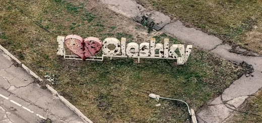 олешкі