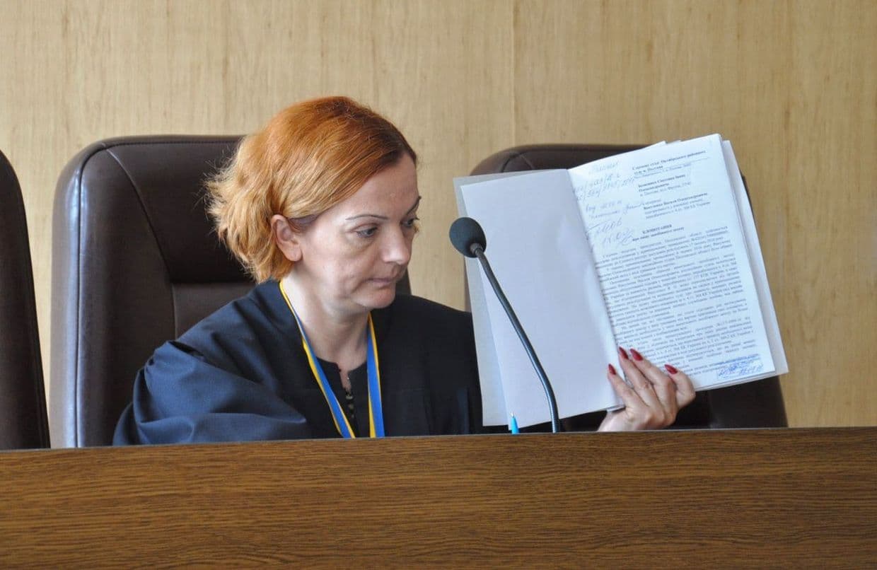 Суддя Ірина Блажко. Джерело ІВ «Полтавщина»
