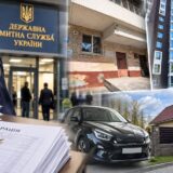 тещі
