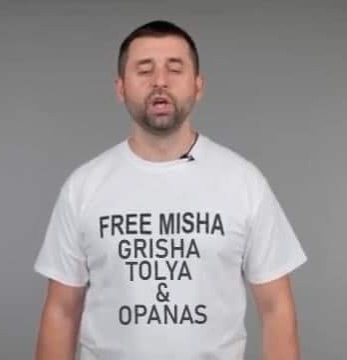 Будет ли Украина вытаскивать Саакашвили из тюрьмы?